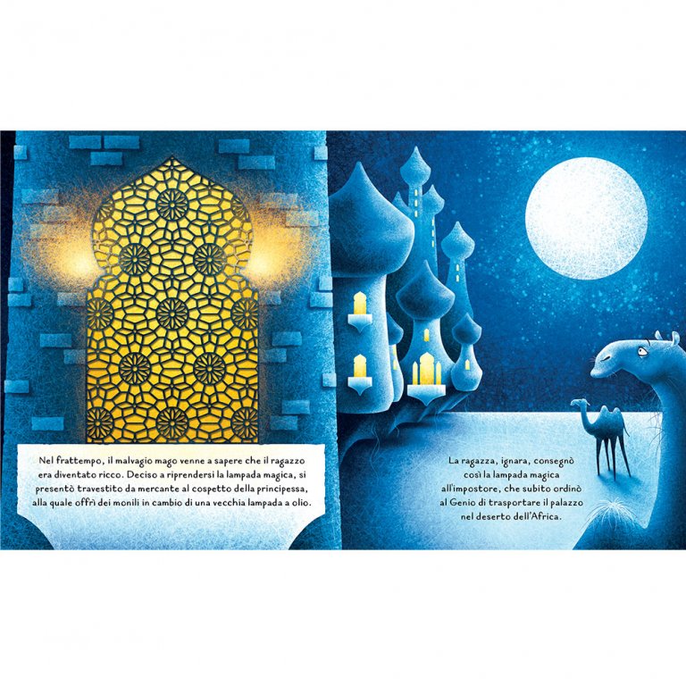 Aladino e la lampada meravigliosa (Fiaba Intagliata)