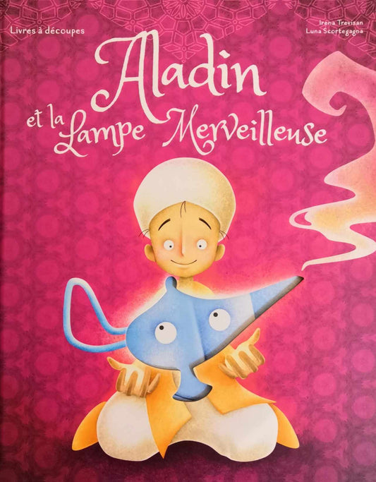 Aladin et la lampe Merveilleuse (Fiaba intagliata)